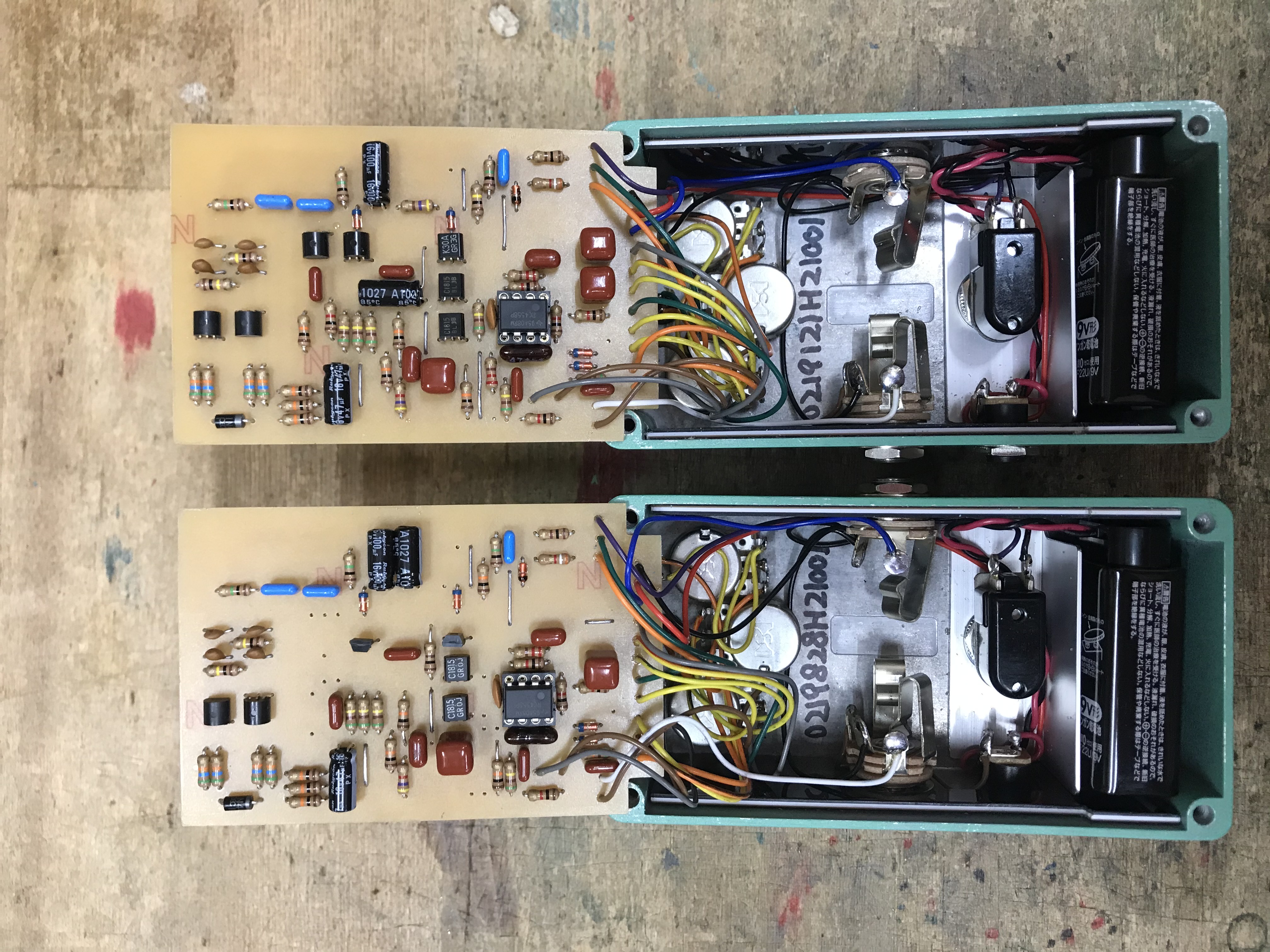 Process 13